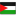 Palestina